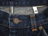Vintage Levi’s Denim Skirt